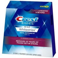 Отбеливающие полоски для зубов Crest 3D Whitestrips Glamorous White, курс 14 дней