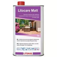 Litokol Пропитка защитная Litocare Matt 1л