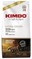 Кофе в зернах KIMBO "Extra Cream" 1 кг, италия