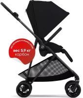 Cybex Carbon 2 Коляска прогулочная, Deep Black с дождевиком