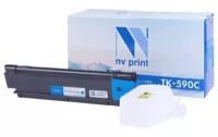 Картридж NV Print TK-590 Cyan для Kyocera FS C2026MFP/C2126MFP/C2526MFP/C2626MFP (5000k)