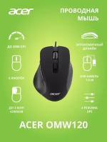 Мышь проводная Acer OMW120 черный (ZL. MCEEE.00H)