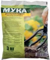 Удобрение Мука доломитовая "PLANT!T", антипроволочник, 3 кг., 1 шт