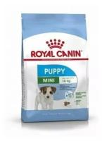 Royal Canin (Роял Канин) mini puppy для щенков мелких пород 0,8 кг