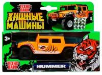 Машинка Технопарк HUMMER h1 пикап тигр