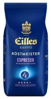 Кофе зерновой Eilles Rostmeister Espresso, 1000 гр