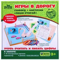 Геоборд Лесная мастерская "Учусь считать и писать цифры" с резинками деревянный, для детей и малышей