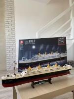Конструктор Титаник Forange Block FC6005, 2022 детали