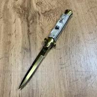 Нож складной, автоматический "Стилет" AKC Italy (жемчужный) 22 см