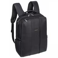 Рюкзак для ноутбука Rivacase 15,6"8165 Black