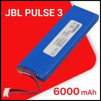 Аккумулятор для JBL Pulse 3 / JBL Pulse 2 / P5542100-P (6000mAh, 3.7V)