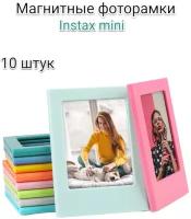 Магнитные рамки для фотографий INSTAX MINI