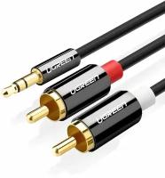 AUX Кабель Mini-Jack-2RCA (папа-папа) UGREEN 1 метр