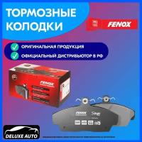 Колодки тормозные дисковые перед прав лев Fenox BP43461