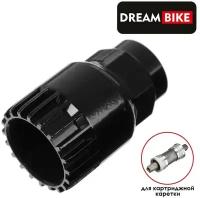 Dream Bike Съёмник каретки Dream Bike GJ-022-1