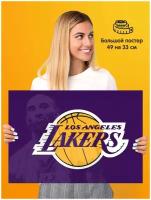 Постер Lakers LA Лос Анджелес Лейкерс