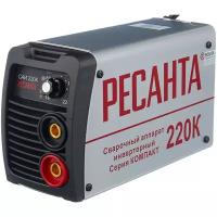 УШМ РЕСАНТА САИ-220К