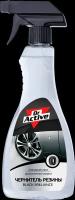 Средство для очистки и полировки шин Dr. Active "Black Brilliance" чернитель резины на силиконовой основе 500 мл