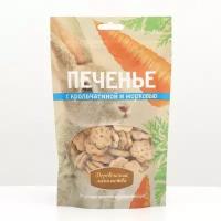 Печенье "Деревенские лакомства" для собак, кролик/морковь, 100 г