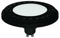 Лампа Nowodvorski REFLECTOR LED, DIFFUSER, BLACK, 9W 3000K 9342