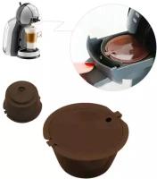 Капсула многоразовая пластик для Dolce Gusto Nescafe, 32021312