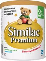 Смесь Similac (Abbott) Premium 2, от 6 до 12 месяцев, 400 г