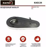 Фильтр воздушный Kortex KA0134