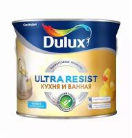 Краска латексная Dulux Ultra Resist Кухня и ванная