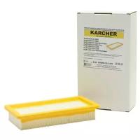 Фильтр складчатый для пылесоса KARCHER DS 5600 MEDICLEAN, DS 5600, DS 5.800, DS 6.000, DS 5500