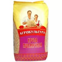 Пшеничная крупа Агрокультура 600г