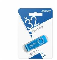 UFD 2.0 Smartbuy 032GB Twist Blue (SB032GB2TWB)