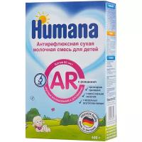 Смесь Humana AR, c рождения