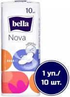 Прокладки гигиенические BELLA 10шт nova софт с крыл