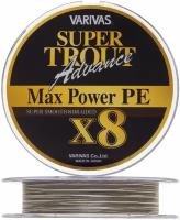 Varivas, Шнур PE 8 Super Trout Advance Max PE, 150м, #1.5 MAX, 24.8lb