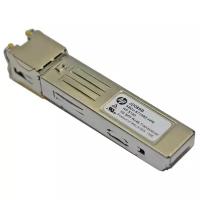 Трансивер JD089B HPE (0231A0LR) X120 1G SFP RJ45 T Transceiver