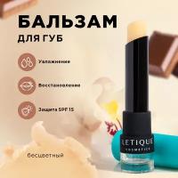 Letique Cosmetics Бальзам для губ прозрачный Lip Butter Milky Choco, 3.7 г