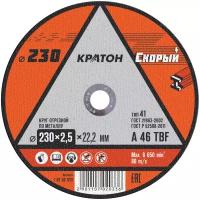 Диск отрезной Кратон A24TBF 1 07 02 033