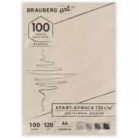 Бумага BRAUBERG 29.7 х 21 см 120 г/м², 100 л. коричневый A4 29.7 см 21 см 120 г/м²