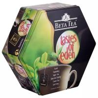 Beta Tea TASTES OF EDEN ALTIGEN 90*2г