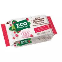 Зефир Eco botanica с кусочками брусники, растительным экстрактом и витаминами
