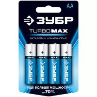 Щелочная батарейка ЗУБР Turbo-MAX АА 4 шт 59206-4C