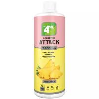 4Me Nutrition L-Carnitine + Guarana ATTACK 3600 (1000 мл.) Ананас