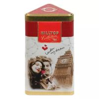 Чай улун Hilltop Прогулки по Лондону подарочный набор, 80 г