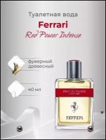 Туалетная вода мужская Ferrari Red Power Intense 40мл