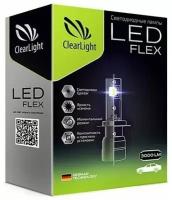 Лампа Led Clearlight Flex H4 3000 Lm 6000K (Комплект Поставки И Цена - За 2 Шт) ClearLight арт. CLFLXLEDH4