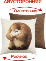 Подушка декоративная матех FLUFFY. Медведь И зайцы 33*33*10. Цвет молочный, темно-коричневый, арт. 62-493