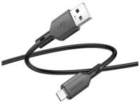 Кабель USB - MicroUSB BOROFONE BX70 2,4A черный 1м