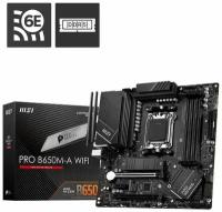 Материнская плата MSI PRO B650M-A WIFI MS-7D77, AM5,4DDR5