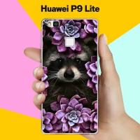 Силиконовый чехол на Huawei P9 Lite Енот / для Хуавей П9 Лайт