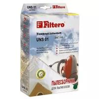 Пылесборник Filtero UNS 01 (3) Comfort